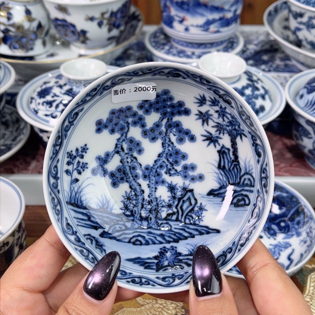 瓷片，杯杯杯杯巳巳如意