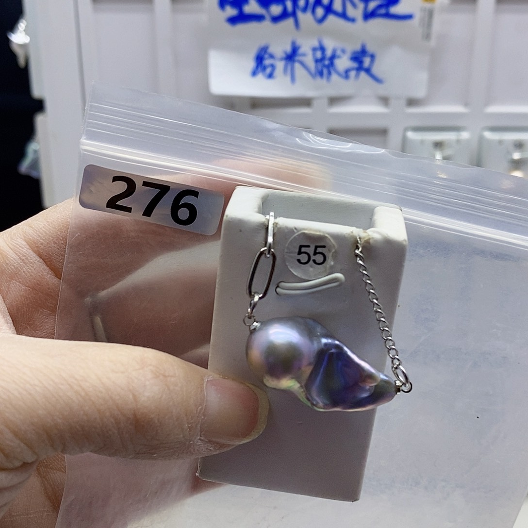 颈饰合金淡水珍珠