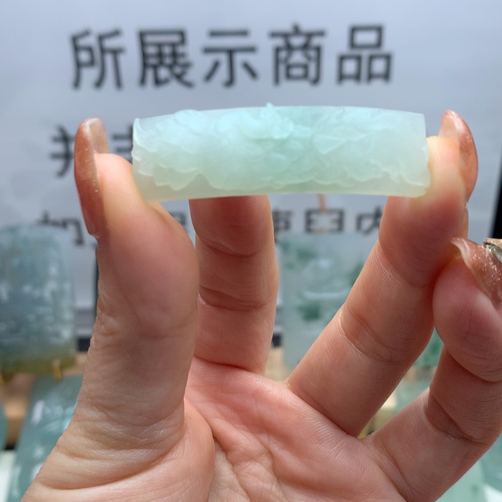 定制翡翠未镶嵌天然翡翠