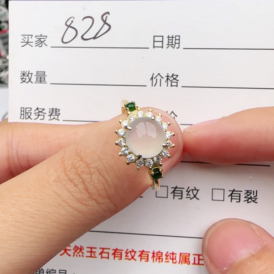翡翠戒指银S925镶嵌戒指