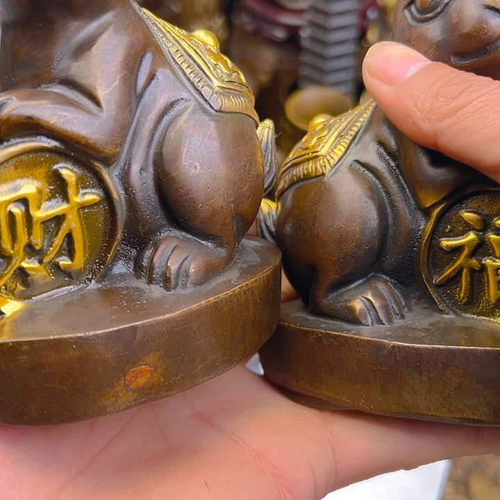 I don’t know if I can get a 