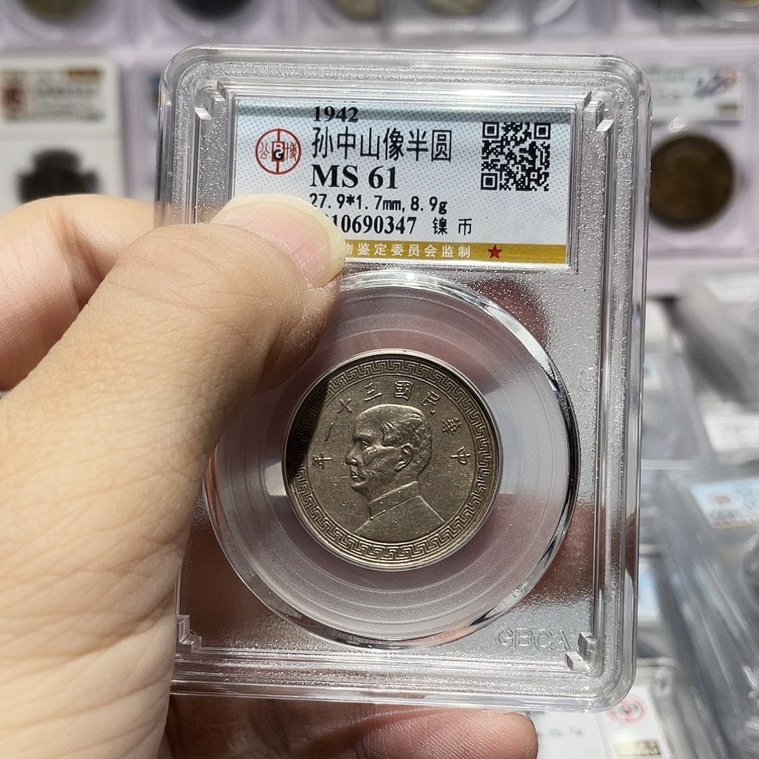 金属周***学如图所说的那样是一