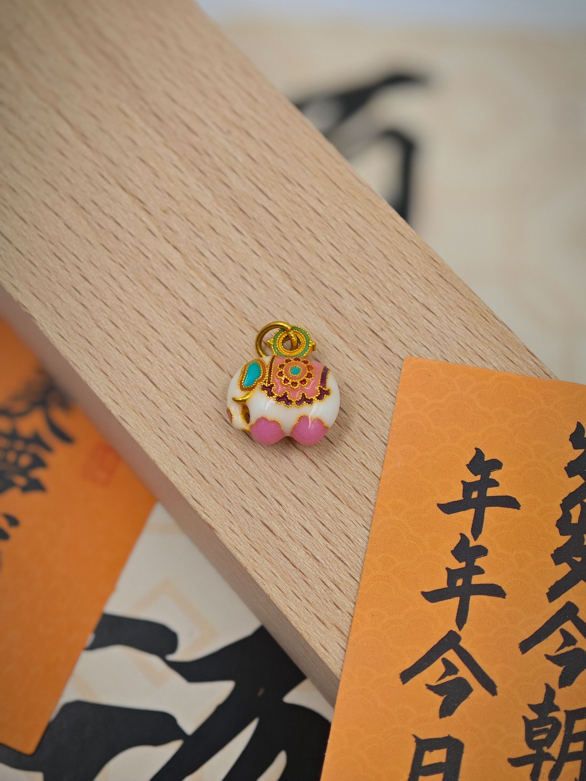 999足金纯黄金珐琅彩大象小配件
