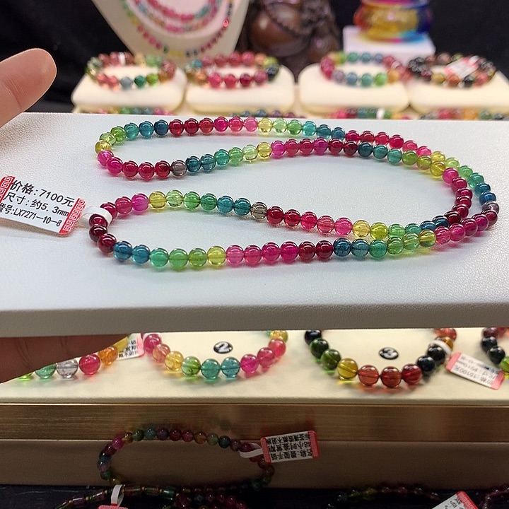 碧玺手链未镶嵌彩虹手串5.3mm