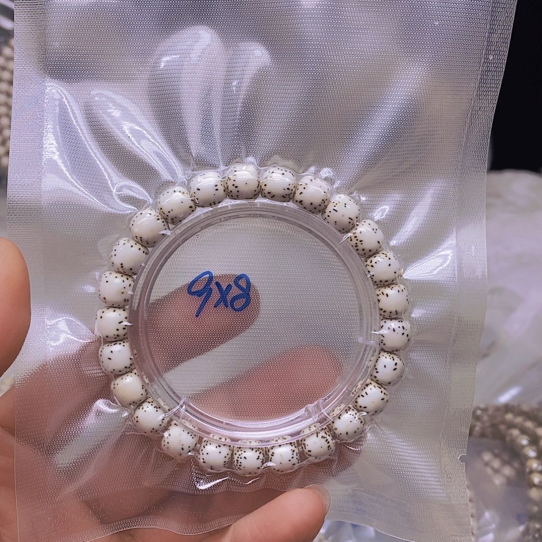 小***橘吊坠星月菩提99999