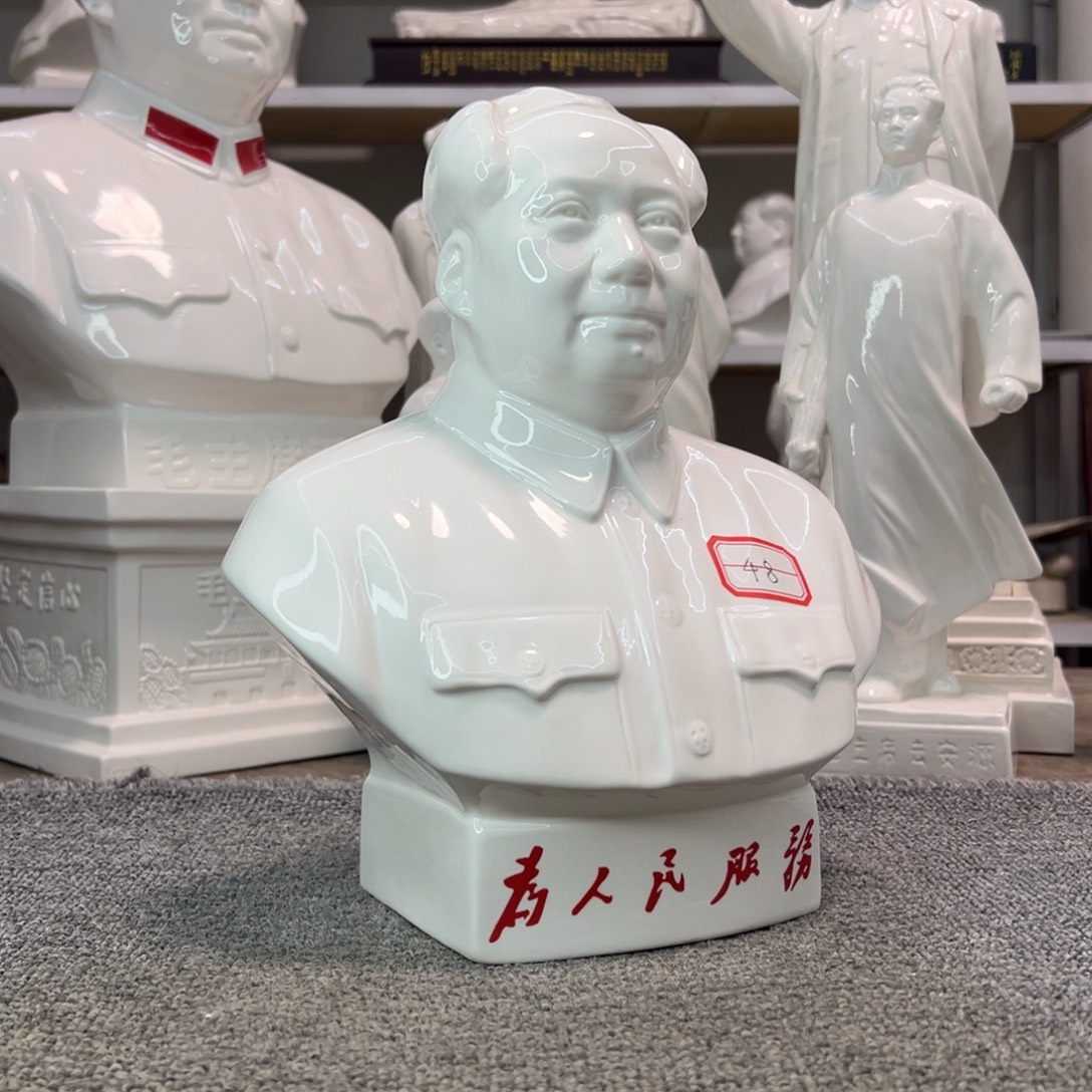 瓷片瓷片瓷片制作工艺等方面