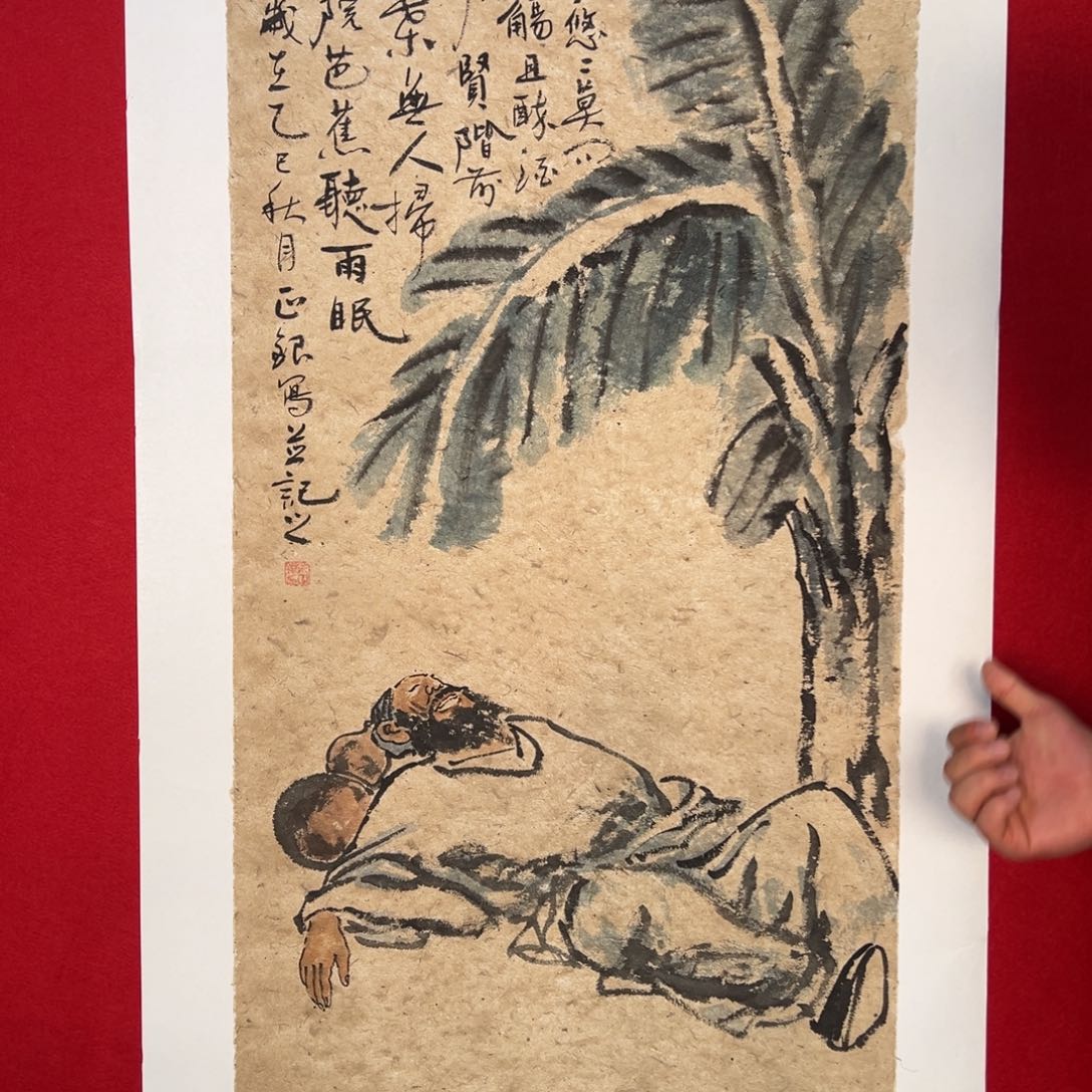 国画手绘国画作品