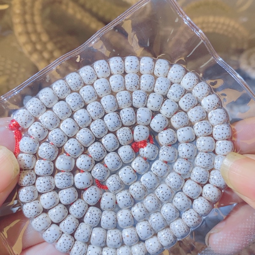 【闪购商品】星月菩提吊坠余*坊Ffggghhhhhhj