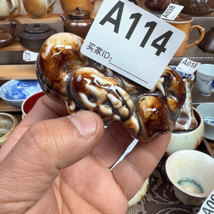 摆件114景德镇手工柴烧茶器