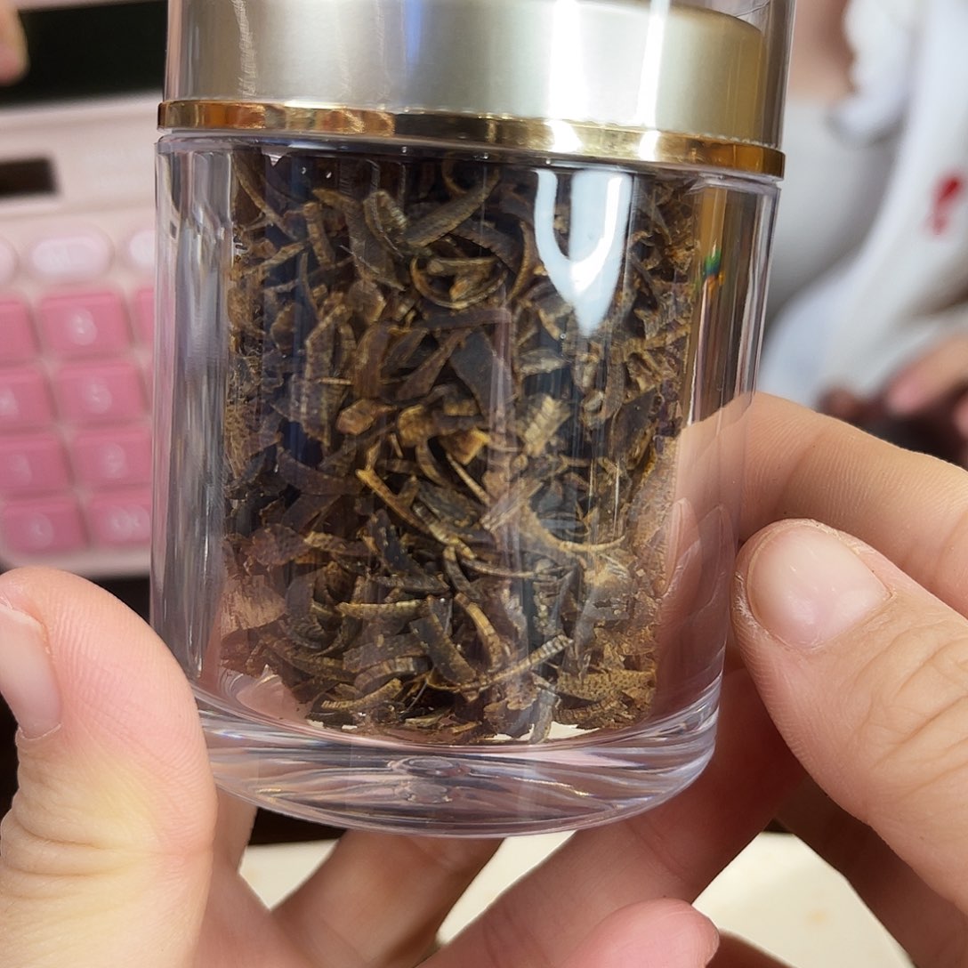 沉香木手把件奇楠沉香切丝20g