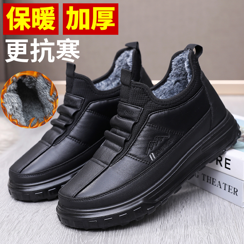 冬季老北京加厚绒男款高帮棉鞋中老年人轻便保暖爸爸鞋