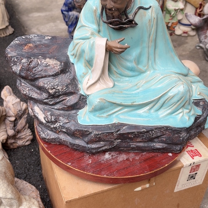 朱***陶土陶瓷摆件石湾