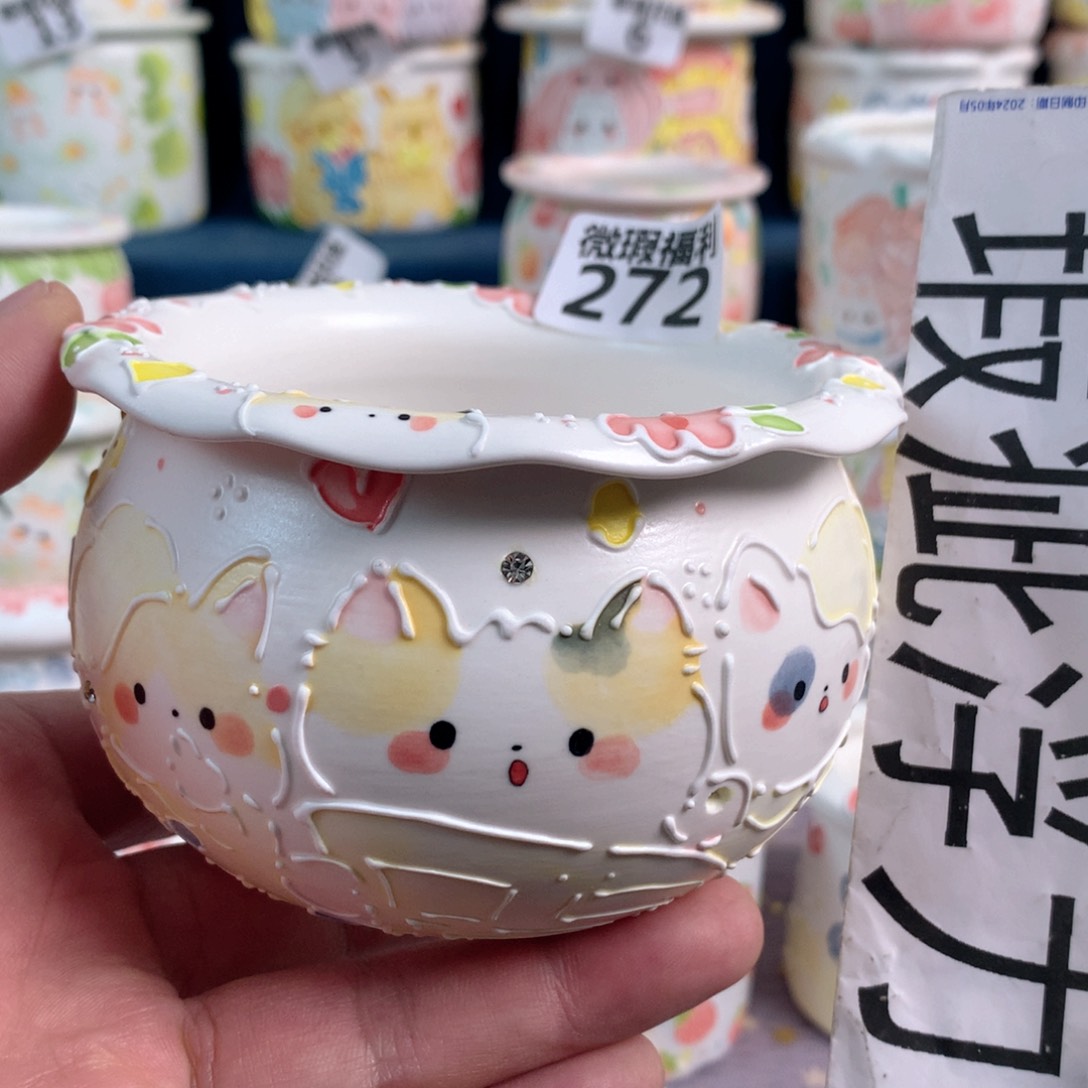 陶瓷272嘟嘟嘟嘟