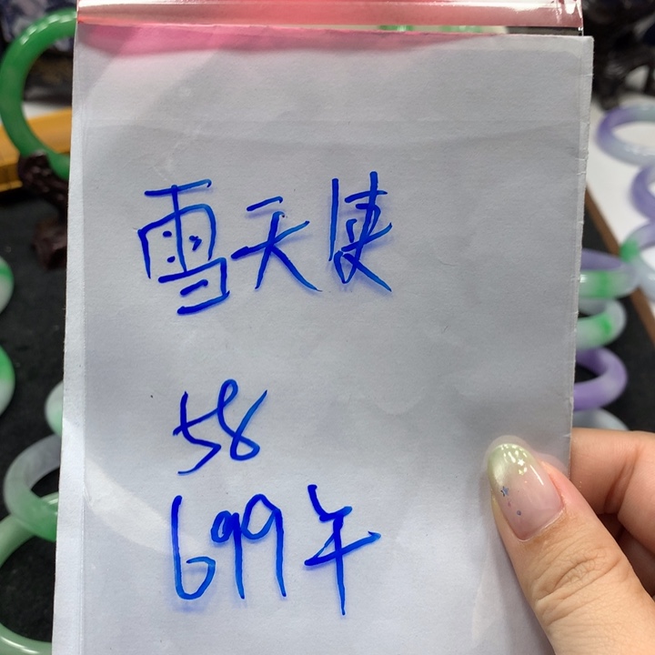 雪***使硅胶纯铜所见即所得