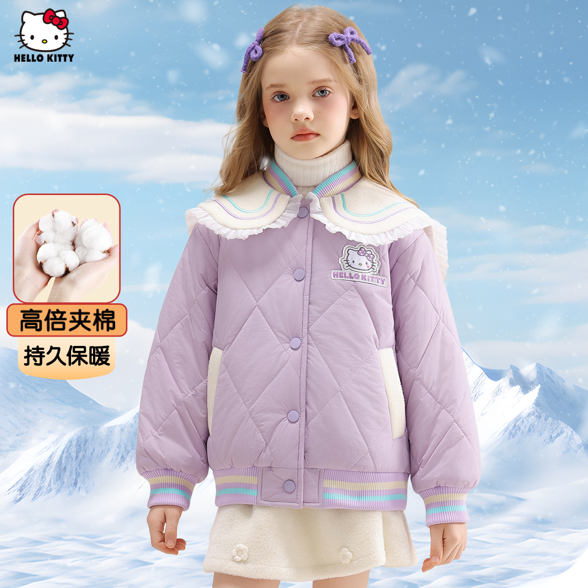女童冬季甜美风棉服2025新款保暖舒适可爱翻领小女孩中大童装