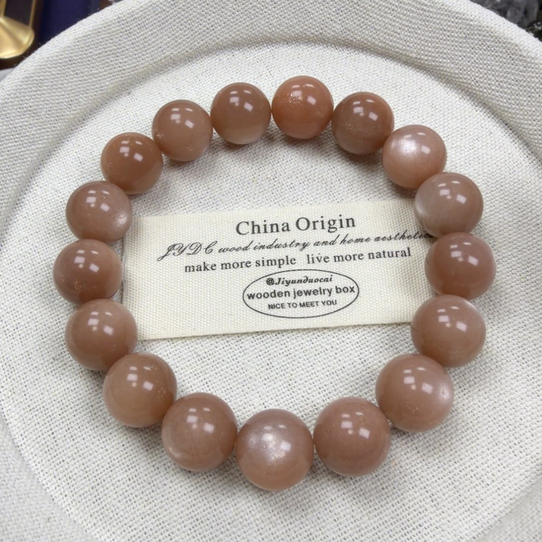 未镶嵌手串日光石豆沙色日光石手串