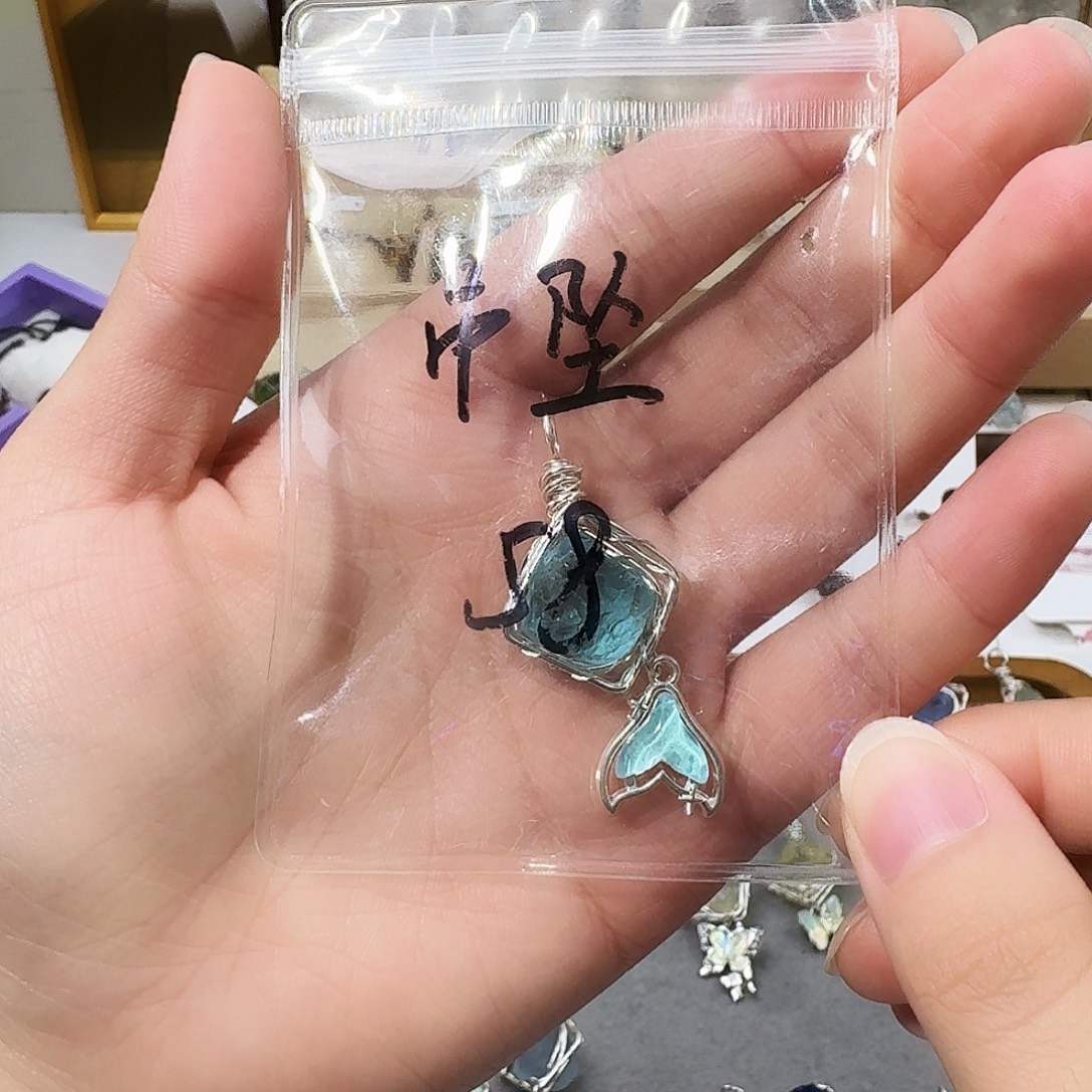 石英石纯铜58吊坠