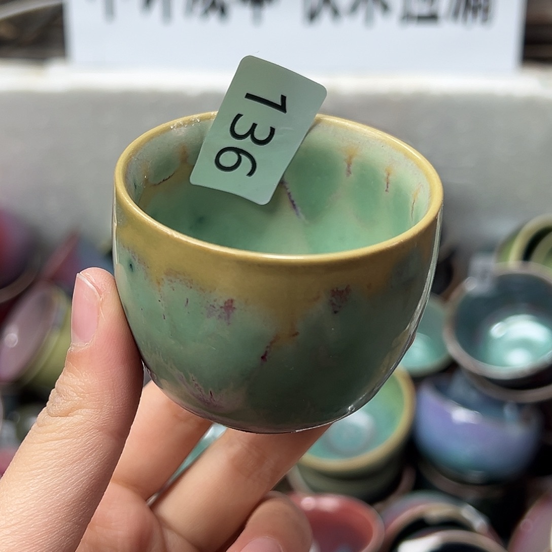 摆件陶窑口自销原矿钧瓷