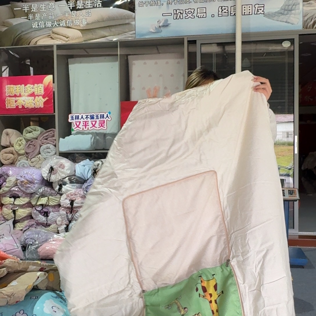 原驼毛驯鹿毛羊羔毛一米二抱枕被