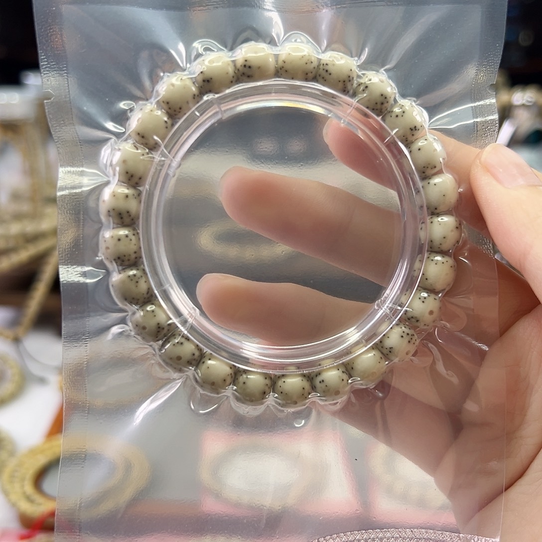 吊坠星月菩提Ll.9x8通体 饱和度高 星点货