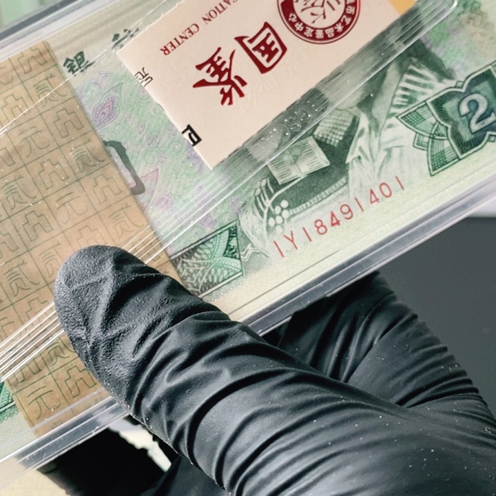 18491401刀802绿钻IY