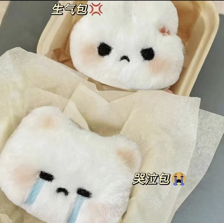 Z 按编号拍  时尚女包挂件 单肩斜跨 