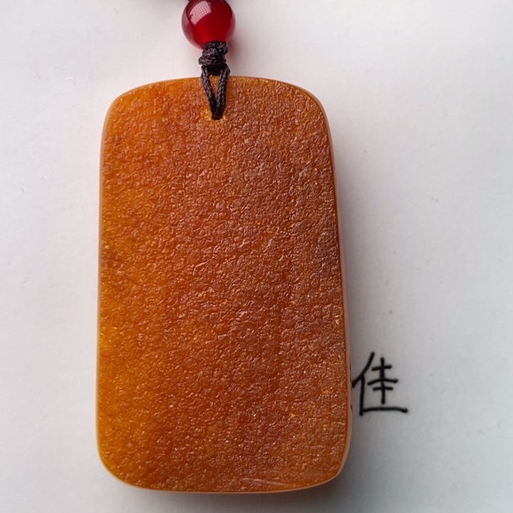 琥珀裸石未镶嵌天然