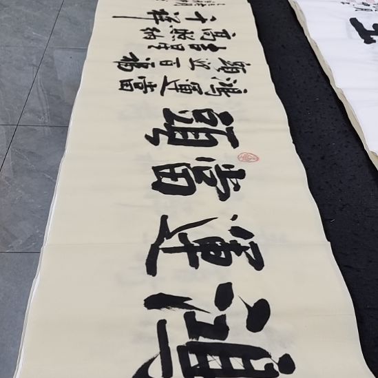 翰墨白武坤老师作品一副