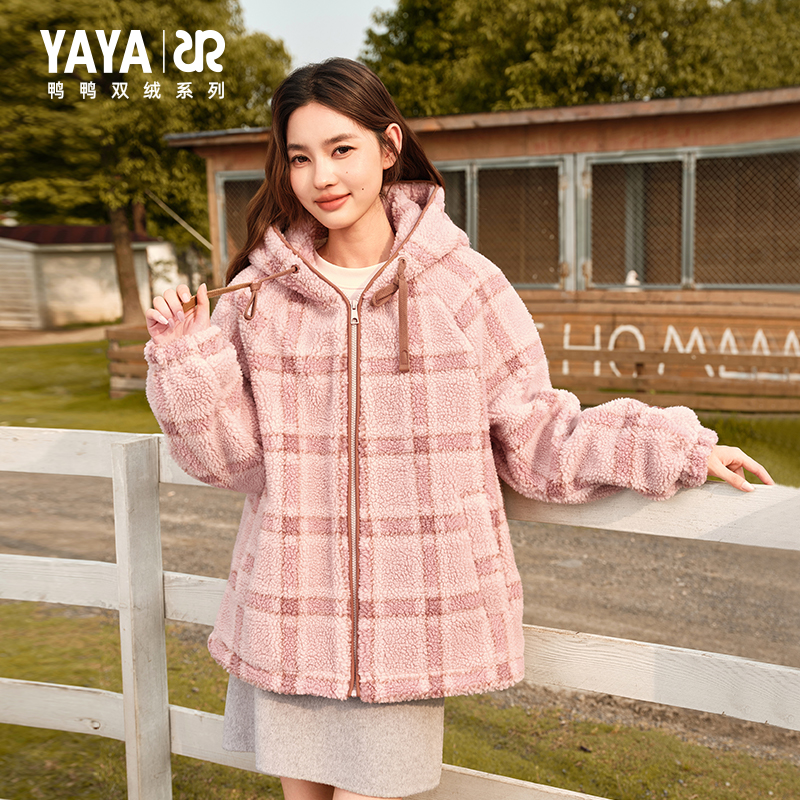 2025新款时尚格子短款外套鸭鸭90绒羽绒服女连帽1312