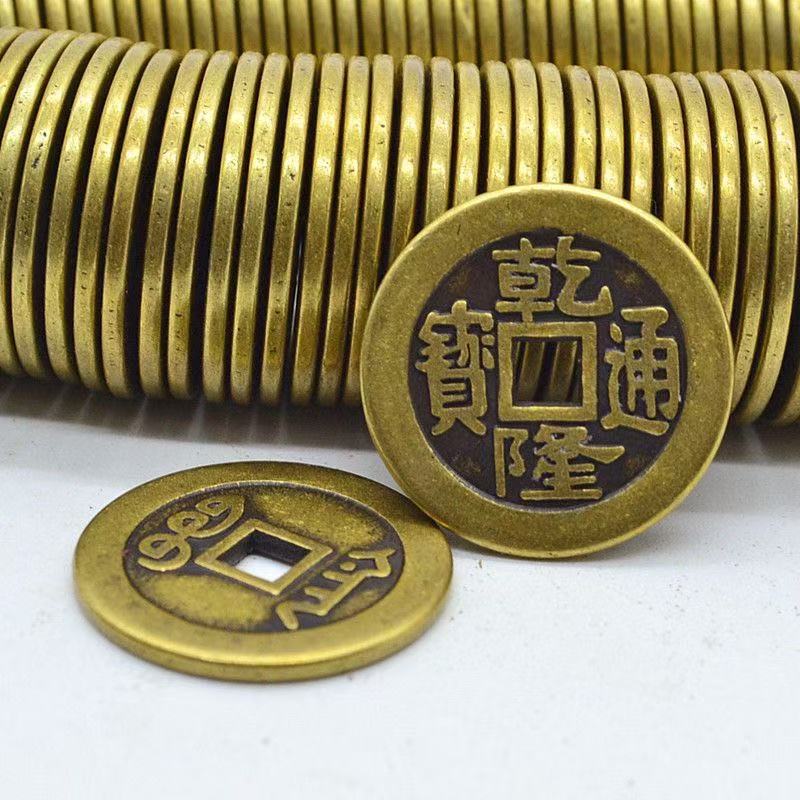铜钱钥匙扣多款式