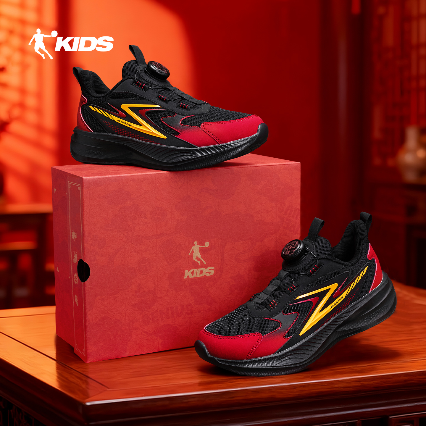 乔丹儿童跑鞋马年春季新款男童密网运动鞋中大童旋纽减震防滑童鞋