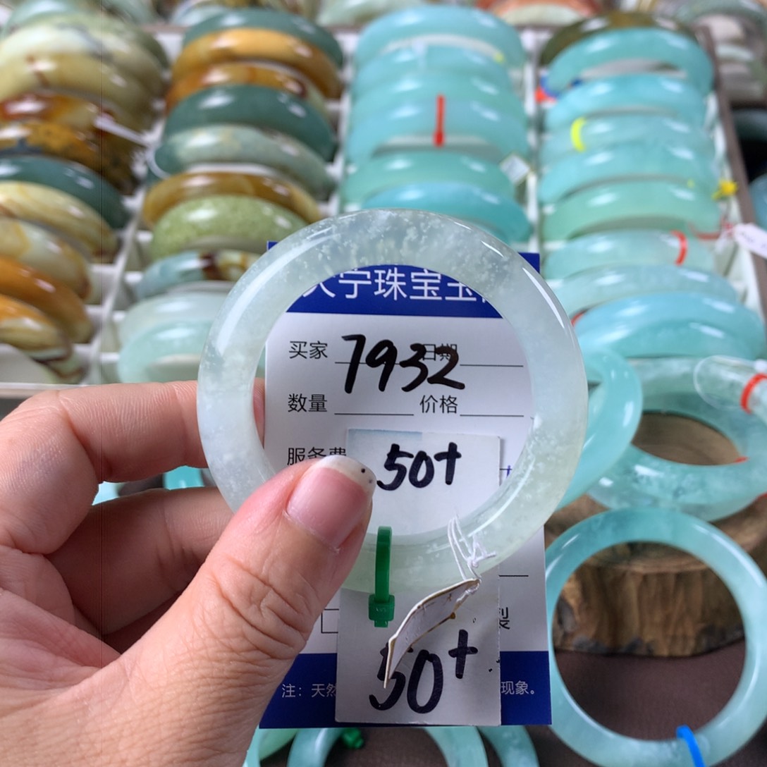 蛇纹石玉手镯未镶嵌7932