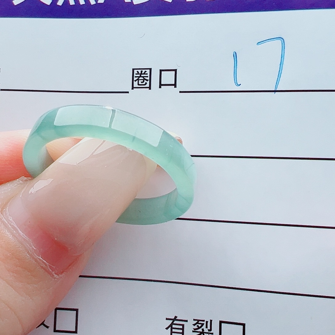 未镶嵌戒指翡翠戒圈