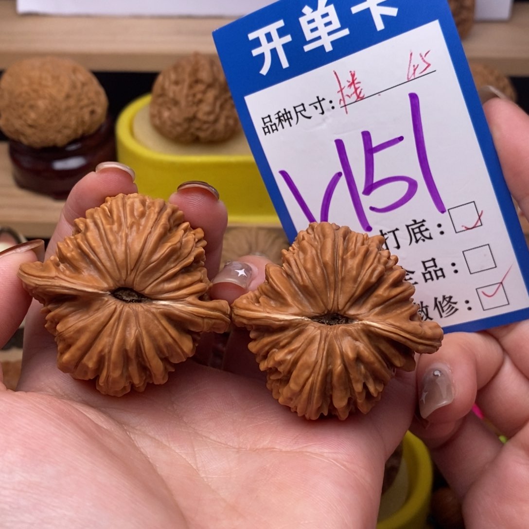 把件文玩核桃风*生四座楼45