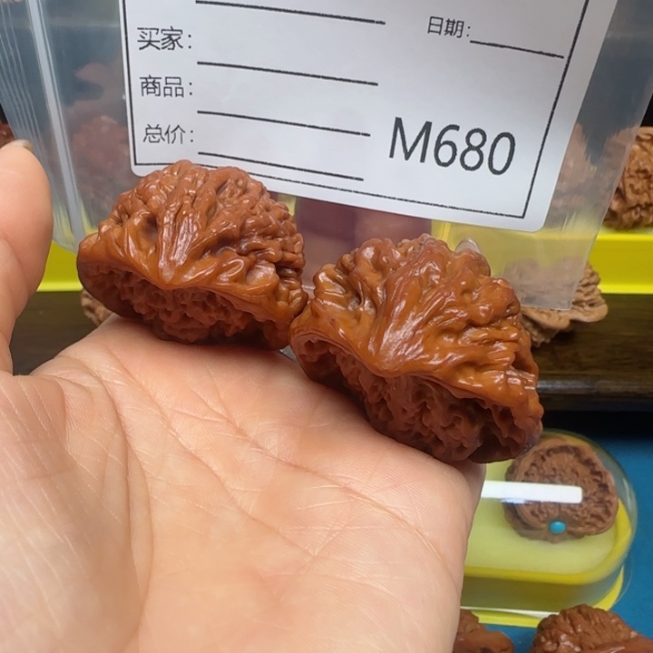 桃核吊坠@****8蛇王44555655555