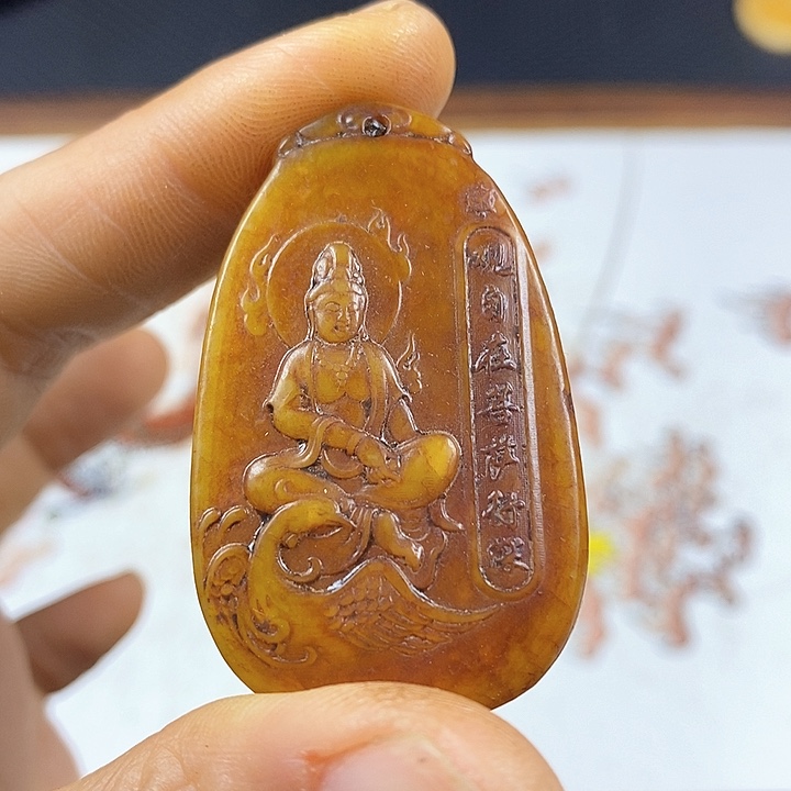 紫砂闪购商品一图一物