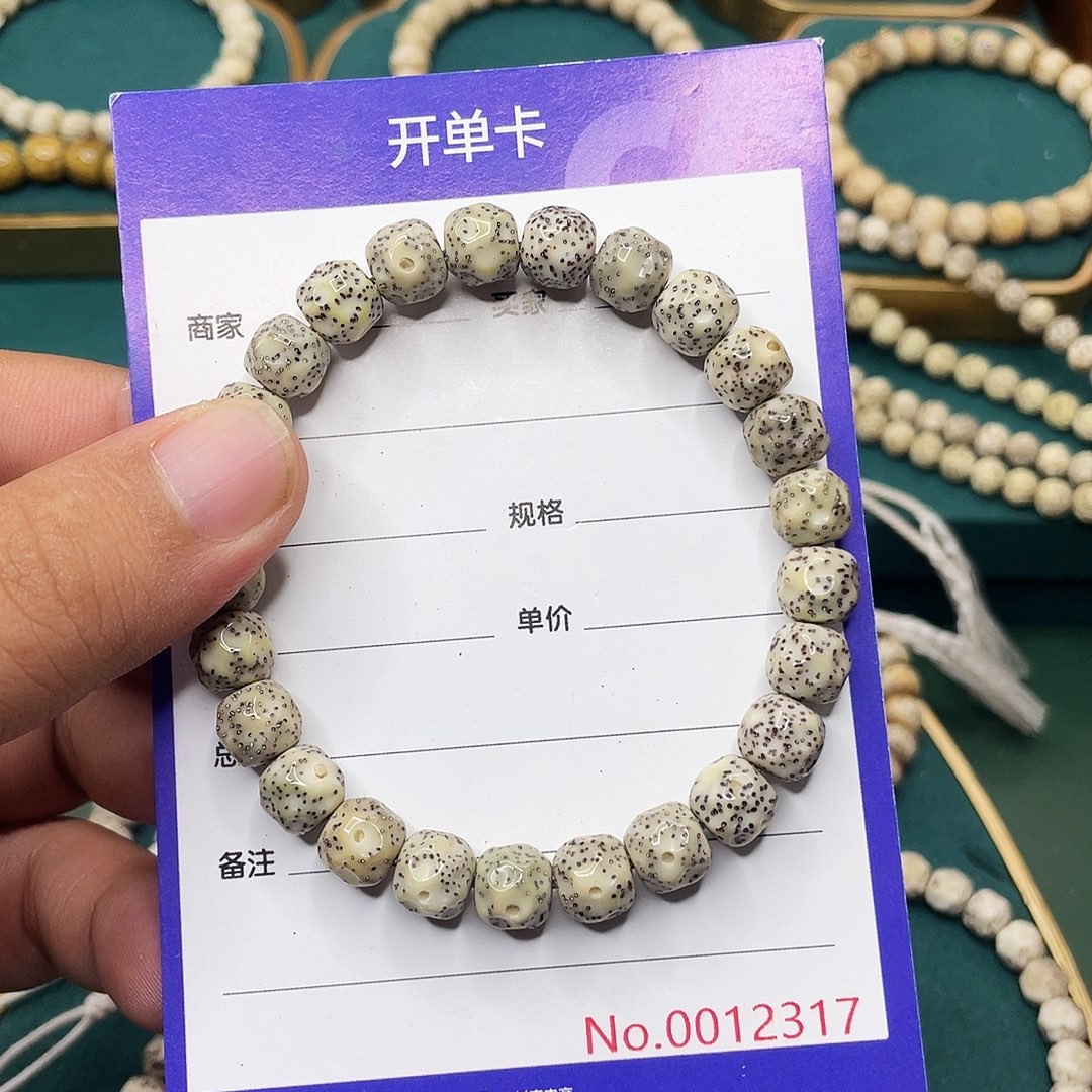 星月菩提手串星月