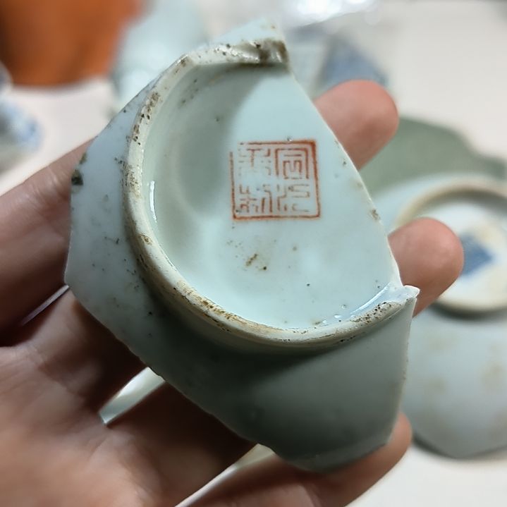 瓷片瓷片瓷片瓷片瓷片