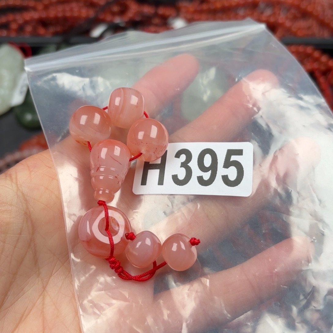 南红玛瑙珠宝奇石未镶嵌