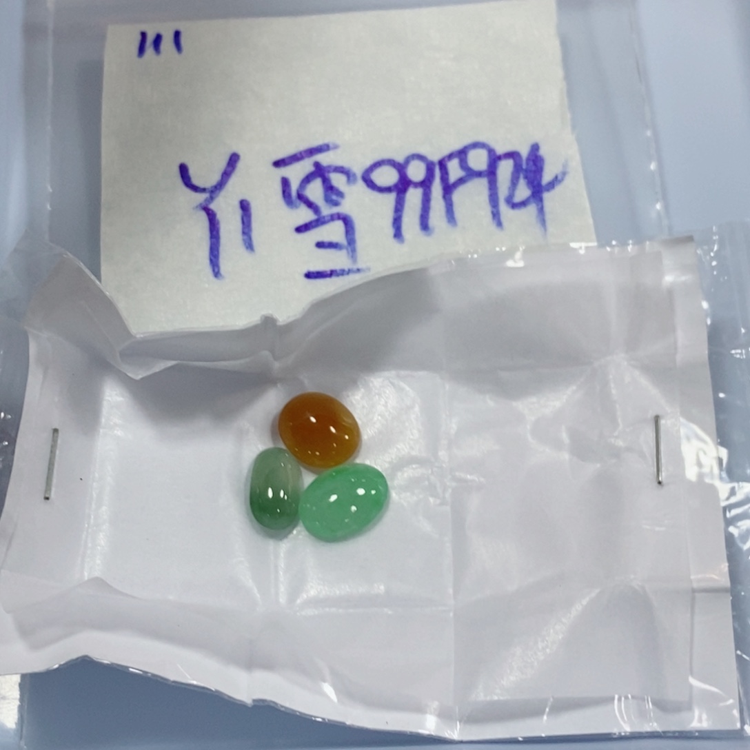 Y***雪未镶嵌定制翡翠不