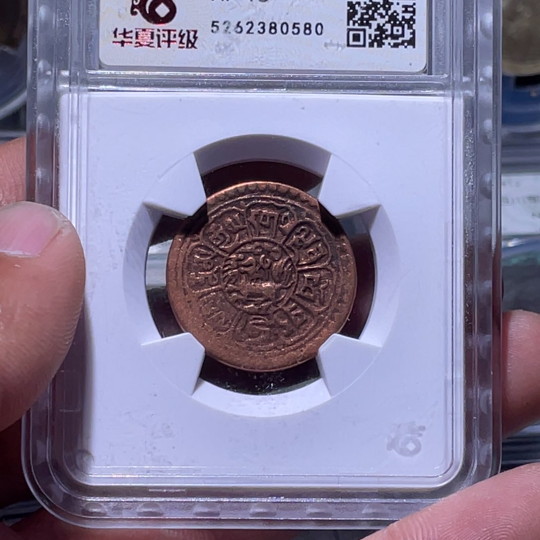 金属江南收藏江南柴0580