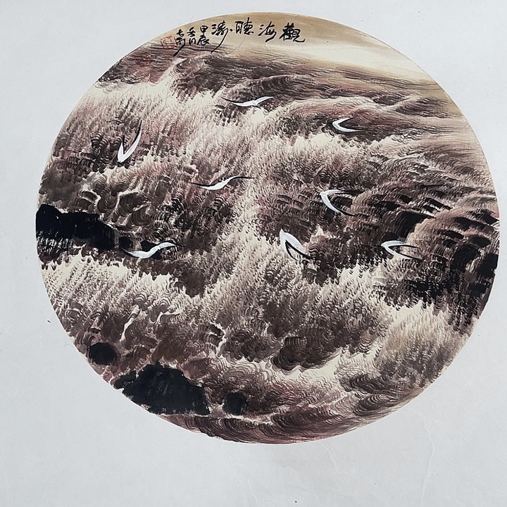 姜奇老师山水作品40×40