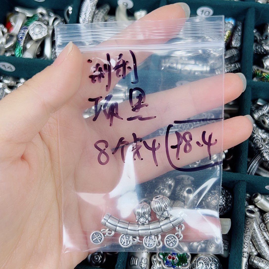 无足银足银999项链