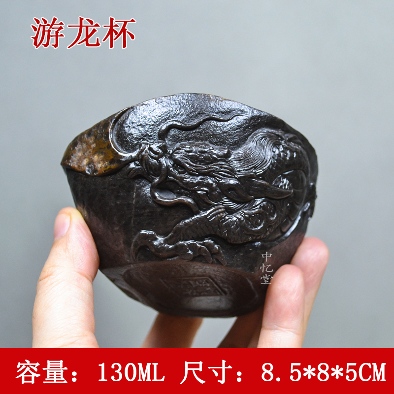 【游龙杯】柯荣盛原皮冰碛岩石头手工家用主人杯大容量茶具茶杯