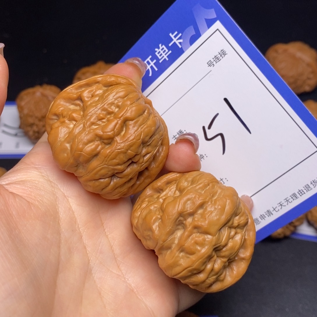 文玩核桃把件兔**羊4！3蛤蟆头51