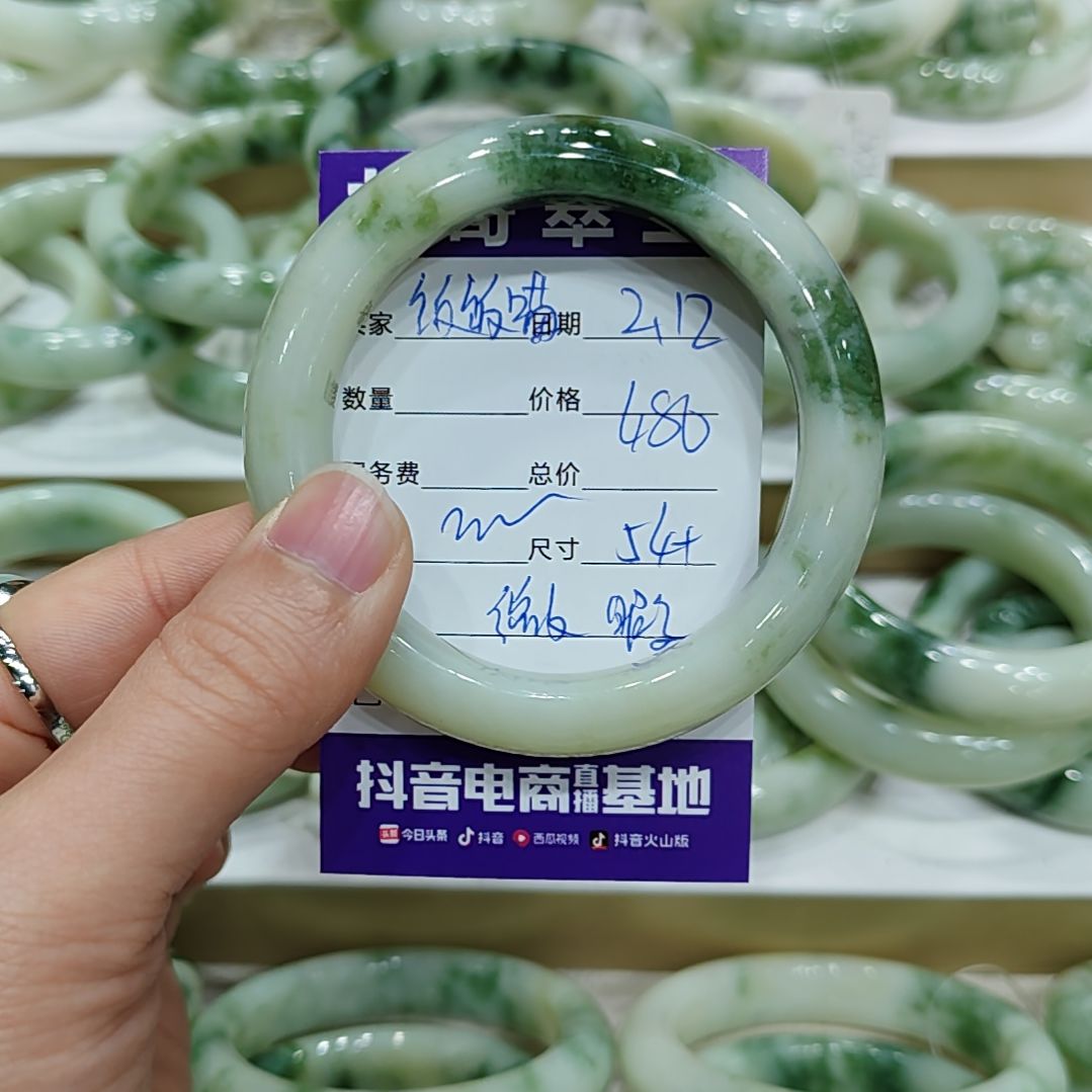 透闪石-蛇纹石玉手镯未镶嵌饭*喵