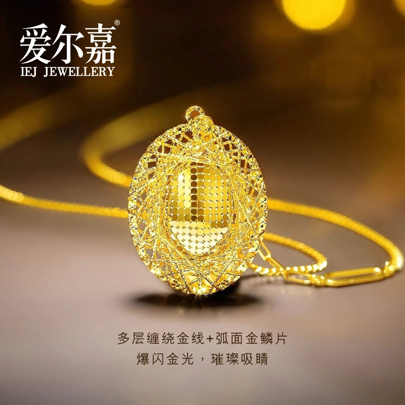 【十年金店】投资金足金999爆闪雷射鸽子蛋精致简约5G纯金百搭新款