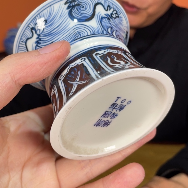 福利来啦，福利来啦杯