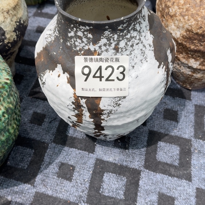 一***玲瓷片景德镇高温花器编码9423高36口10默认无孔