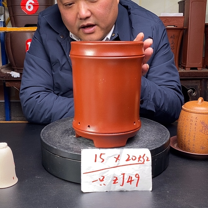 紫砂花盆货号一只ZJ46